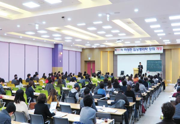 Lecture held in Goyang on March, 2018